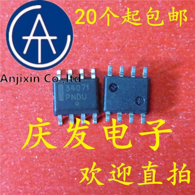 10pcs 100% ǰ ũũ MC34071DR2G MC34071 silkscreen34071 SOP8